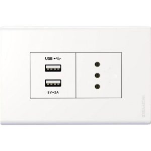 Tomacorriente simpre 10 A + 2 USB Blanco