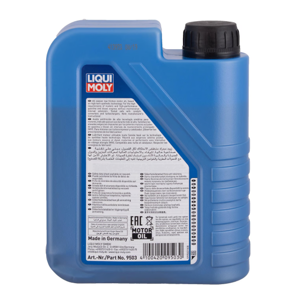 Aceite sintético para motor 1 litro - Imagen 4